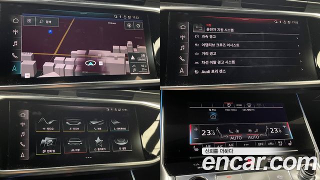 Audi A6 45 TFSI Quattro Premium