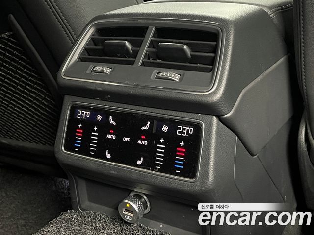 Audi A6 45 TFSI Quattro Premium