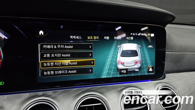 Mercedes-Benz E-Class E350 4MATIC AMG Line