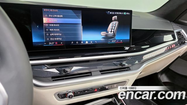 BMW X7 xDrive 40i M Sport 6STR