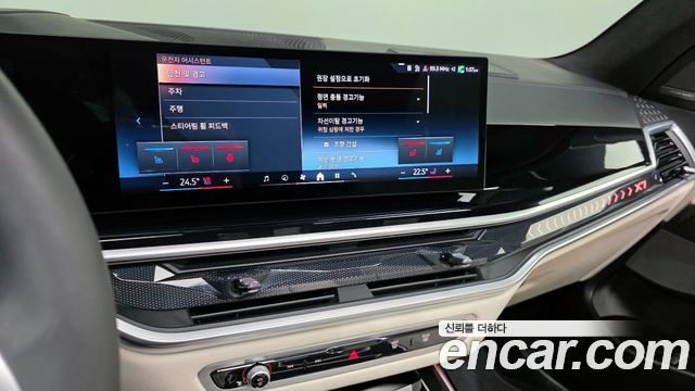 BMW X7 xDrive 40i M Sport 6STR