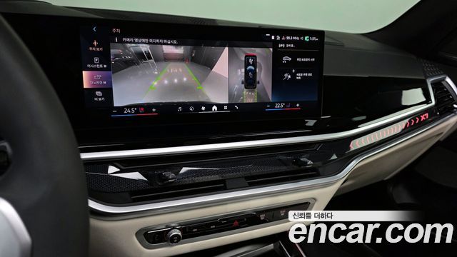 BMW X7 xDrive 40i M Sport 6STR