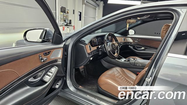 Mercedes-Benz S-Class S400L d 4MATIC