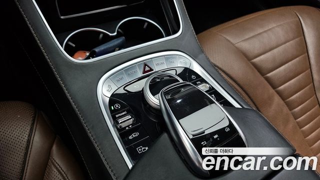 Mercedes-Benz S-Class S400L d 4MATIC