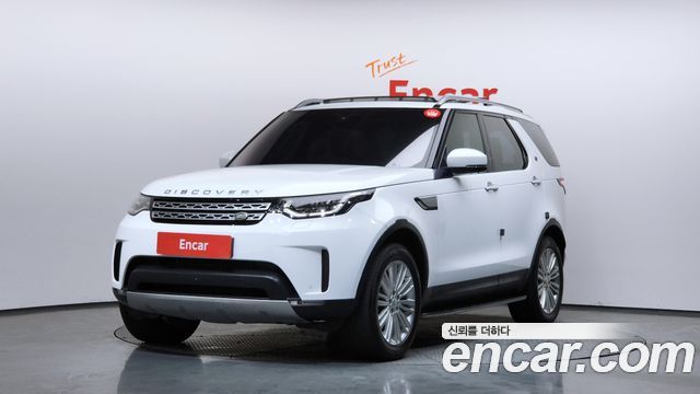 Land Rover Discovery 3.0 TD6 HSE Luxury