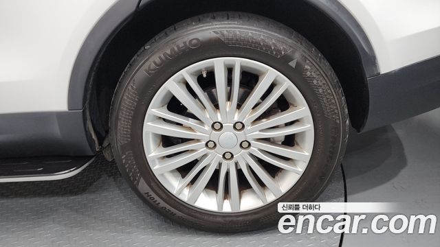 Land Rover Discovery 3.0 TD6 HSE Luxury