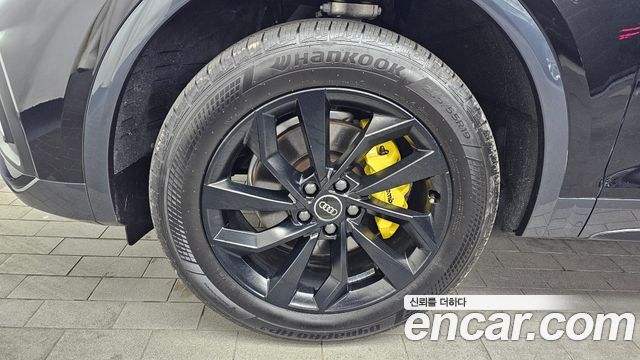 Audi Q5 40 TDI Quattro Sportback