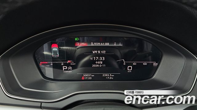 Audi Q5 40 TDI Quattro Sportback