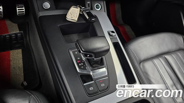 Audi Q5 40 TDI Quattro Sportback