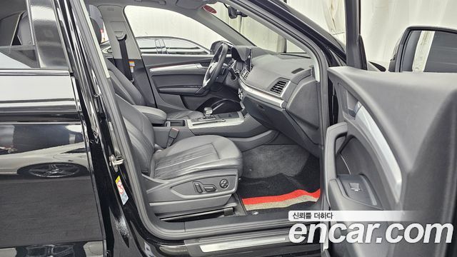Audi Q5 40 TDI Quattro Sportback