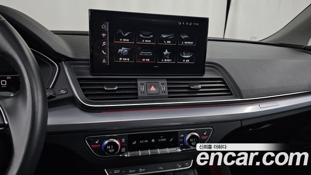 Audi Q5 40 TDI Quattro Sportback