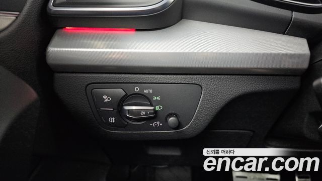 Audi Q5 40 TDI Quattro Sportback