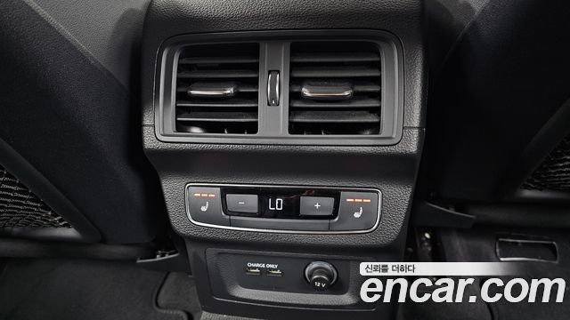 Audi Q5 40 TDI Quattro Sportback
