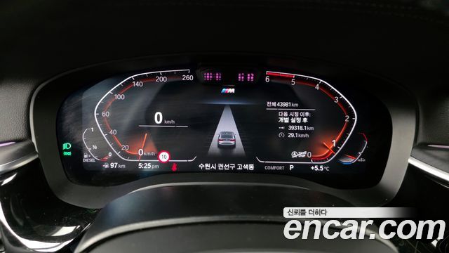 BMW Gran Turismo 620d xDrive M Sport