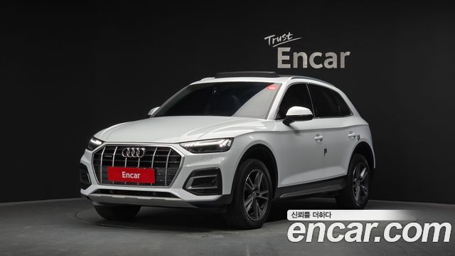Audi Q5 45 TFSI Quattro