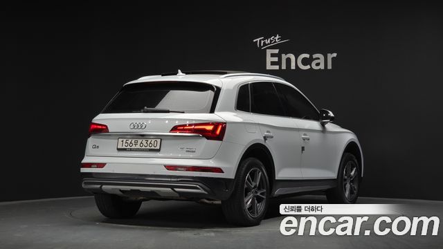 Audi Q5 45 TFSI Quattro