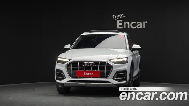 Audi Q5 45 TFSI Quattro