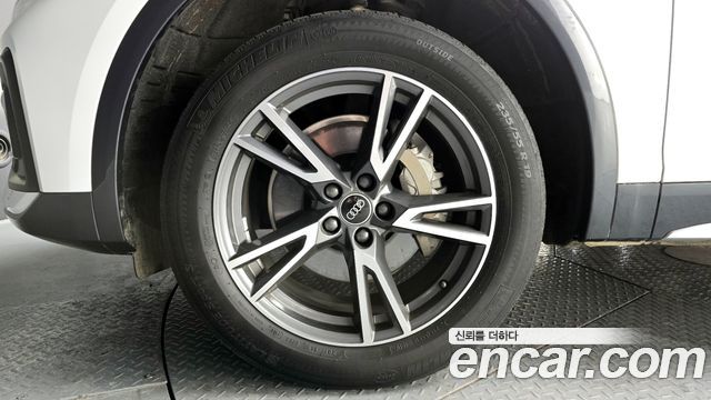 Audi Q5 45 TFSI Quattro