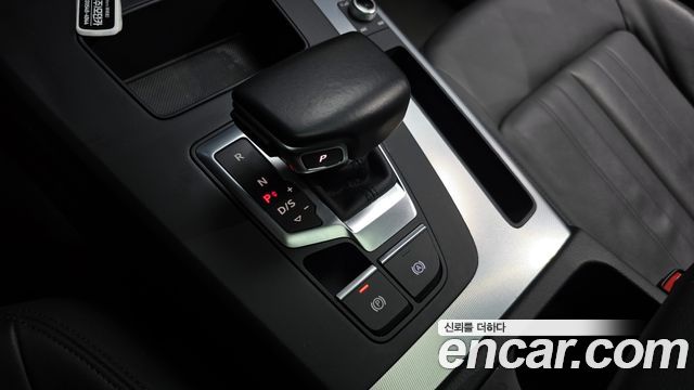 Audi Q5 45 TFSI Quattro