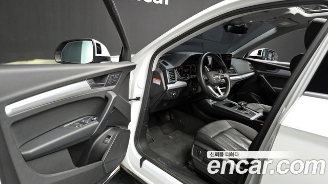 Audi Q5 45 TFSI Quattro
