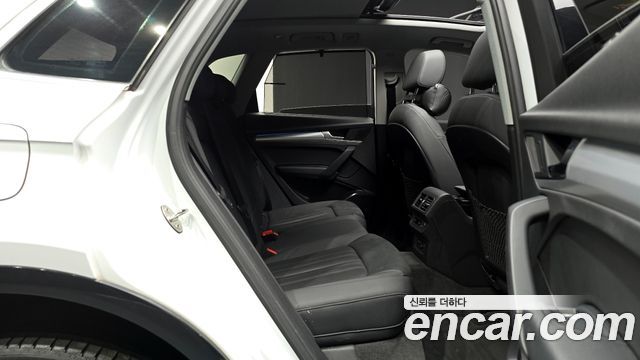 Audi Q5 45 TFSI Quattro