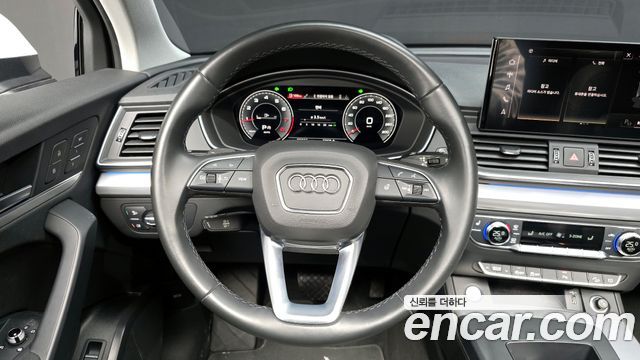 Audi Q5 45 TFSI Quattro