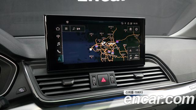 Audi Q5 45 TFSI Quattro