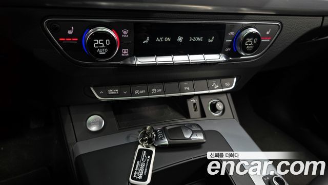 Audi Q5 45 TFSI Quattro