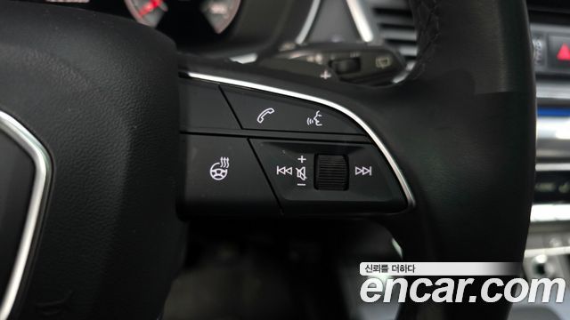 Audi Q5 45 TFSI Quattro