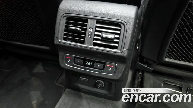 Audi Q5 45 TFSI Quattro