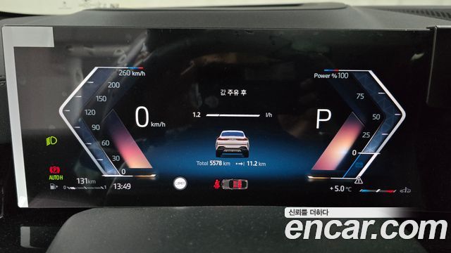 BMW X6 xDrive40i M Sport