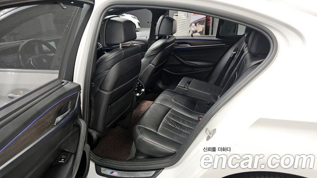 BMW 5-Series 530i M Sport Package Plus