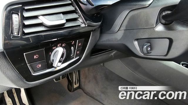 BMW 5-Series 530i M Sport Package Plus