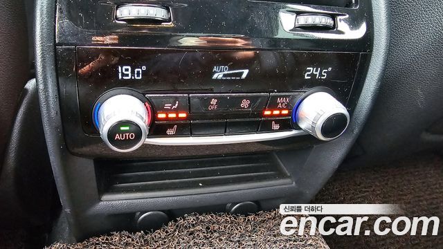 BMW 5-Series 530i M Sport Package Plus