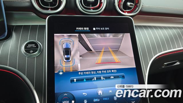 Mercedes-Benz CLE-Class CLE450 4MATIC Coupe