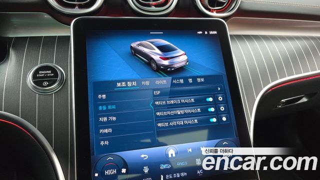 Mercedes-Benz CLE-Class CLE450 4MATIC Coupe