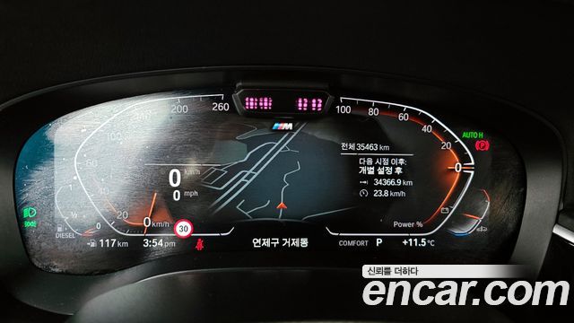 BMW Gran Turismo 620d M Sport