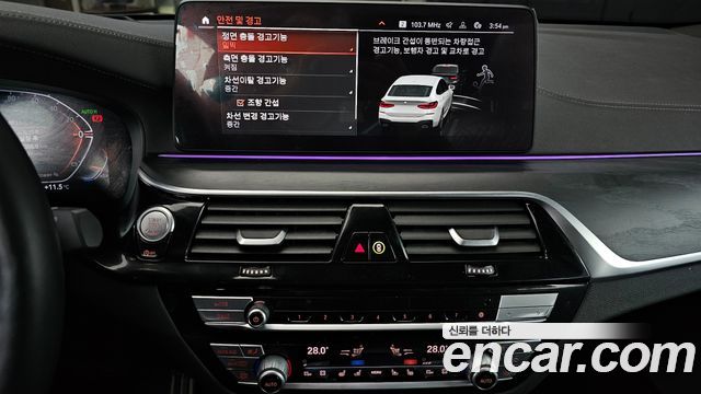 BMW Gran Turismo 620d M Sport