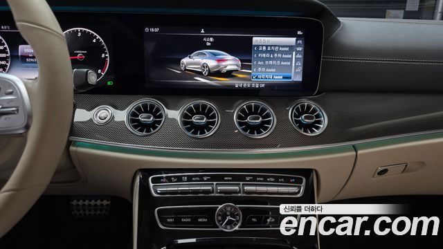 Mercedes-Benz CLS-Class CLS300d AMG Line