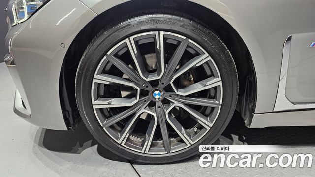 BMW 7-Series 740Li xDrive M Sport Package