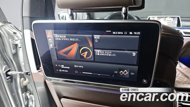 BMW 7-Series 740Li xDrive M Sport Package