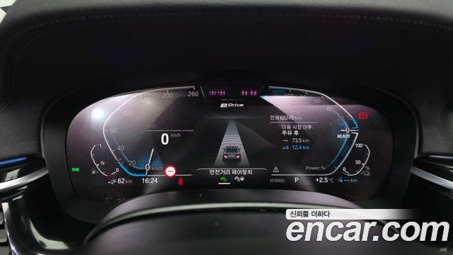 BMW 5-Series 530e M Sport