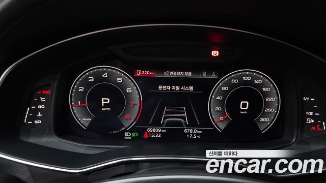 Audi A6 45 TFSI Quattro Premium
