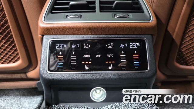 Audi A6 45 TFSI Quattro Premium