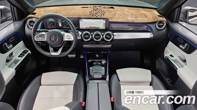 Mercedes-Benz GLB-Class GLB250 4MATIC