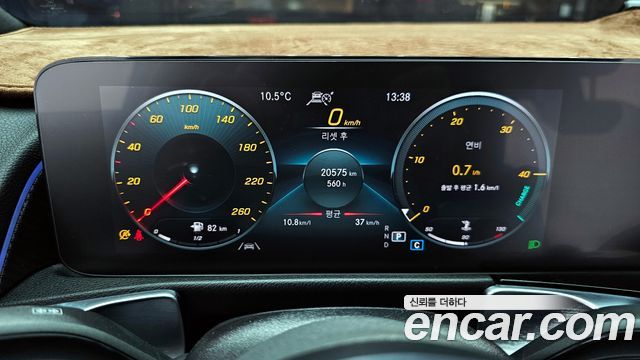 Mercedes-Benz GLB-Class GLB250 4MATIC