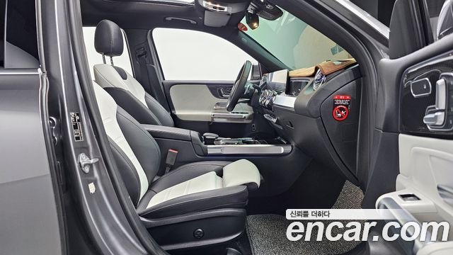 Mercedes-Benz GLB-Class GLB250 4MATIC