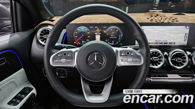 Mercedes-Benz GLB-Class GLB250 4MATIC