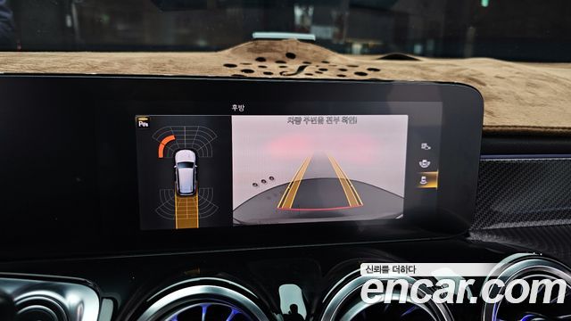 Mercedes-Benz GLB-Class GLB250 4MATIC