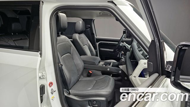 Land Rover Defender 110 D250 SE